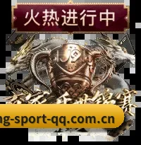 交互架构蝶变